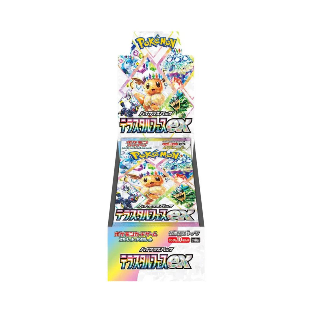 *LIVE RIP & SHIP - Terastal Festival ex Booster box